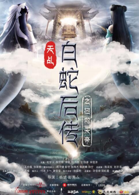 岛国大尺度做爰未删减欲动